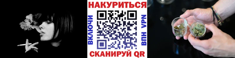 Сколько стоит Цивильск Alpha-PVP  МЕФ  COCAIN 