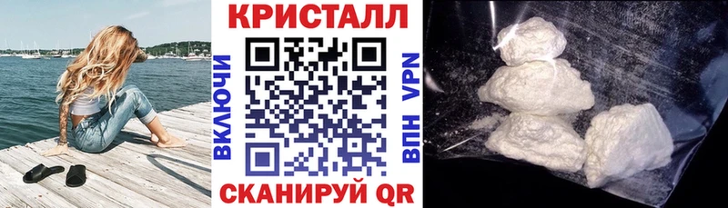 Амфетамин VHQ  наркошоп  Цивильск 