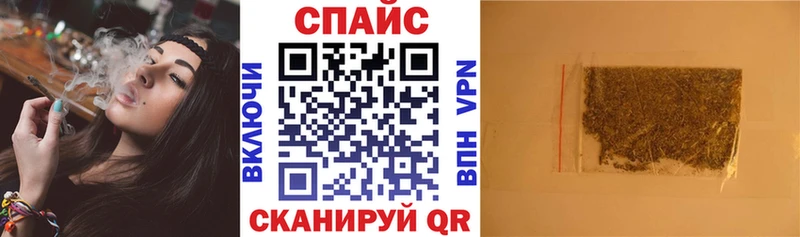 БУТИРАТ жидкий экстази Цивильск