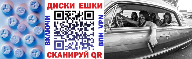 наркота  блэк спрут онион  ЭКСТАЗИ бентли  Цивильск 