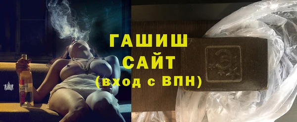 дживик Алексин