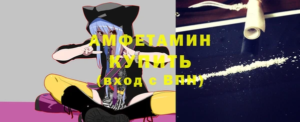 а пвп мука Абаза