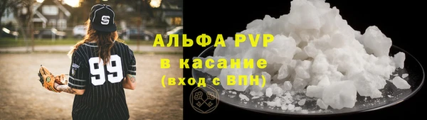дживик Алексин