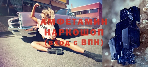 таблы Алзамай