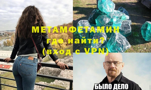 марки lsd Нея