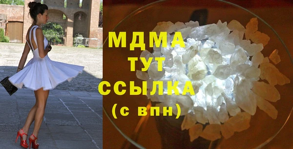 стафф Алексеевка
