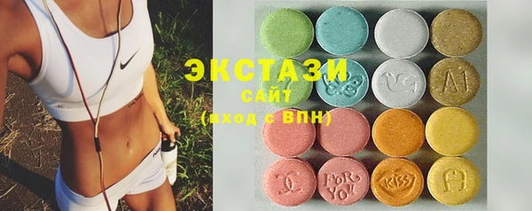 таблы Алзамай