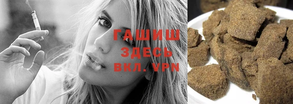 таблы Алзамай