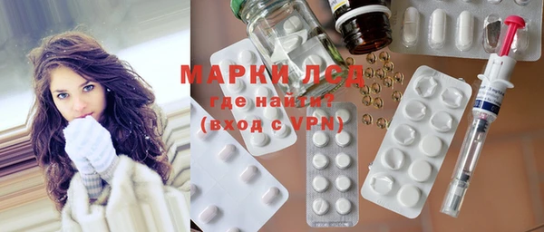 дживик Алексин