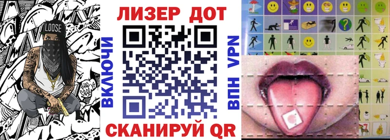 Марки N-bome 1500мкг  купить наркоту  Цивильск 